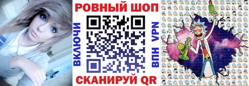 Все наркотики Озёрск АМФЕТАМИН  КОКАИН  A PVP  Бутират  Меф мяу мяу  ГАШИШ  Марихуана  Галлюциногенные грибы 