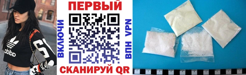 где купить наркоту  Озёрск  МЕГА маркетплейс  АМФЕТАМИН 97% 