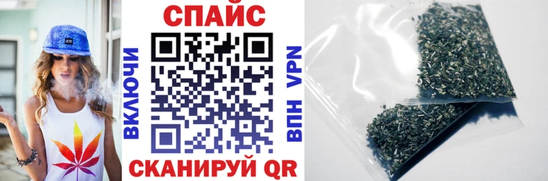 это как зайти  Озёрск  БУТИРАТ оксибутират 