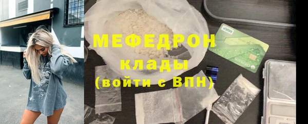 а пвп мука Баксан