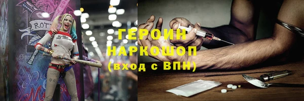 индика Балабаново