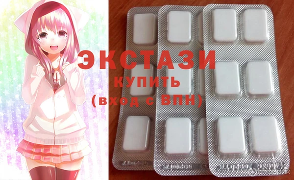 индика Балабаново