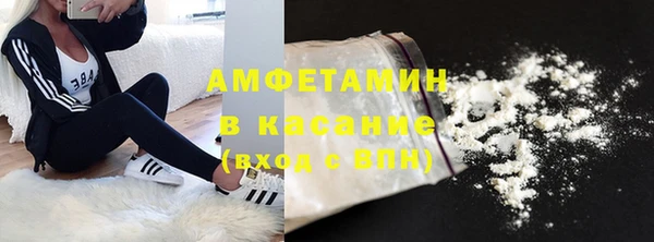 а пвп мука Баксан