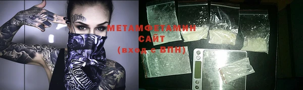 а пвп мука Баксан