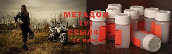 индика Балабаново