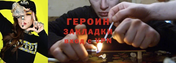 а пвп мука Баксан
