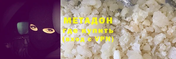 а пвп мука Баксан