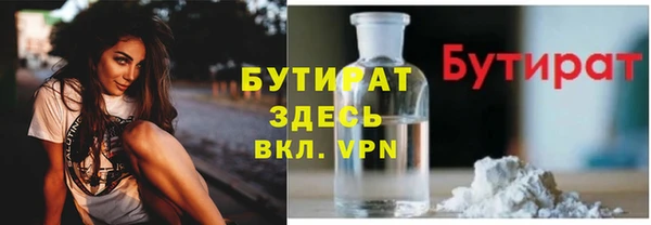 индика Балабаново
