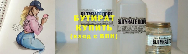 а пвп мука Баксан