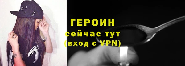 а пвп мука Баксан