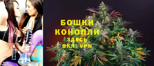 а пвп мука Баксан