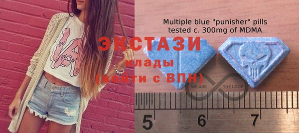 мефедрон мука Балахна
