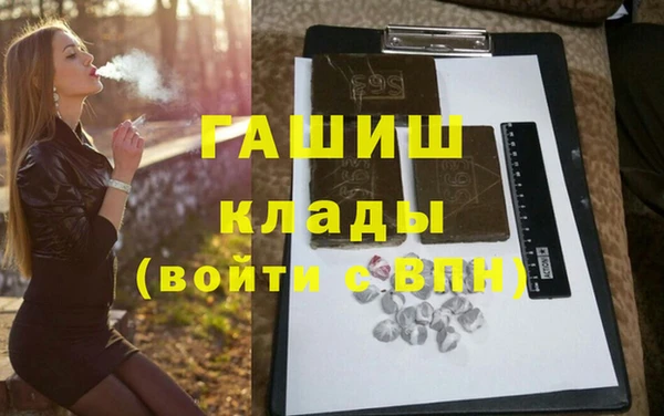 а пвп мука Баксан