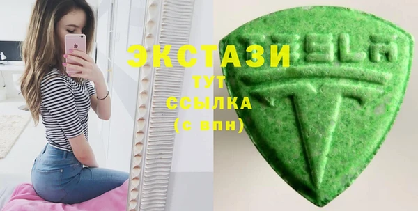 индика Балабаново