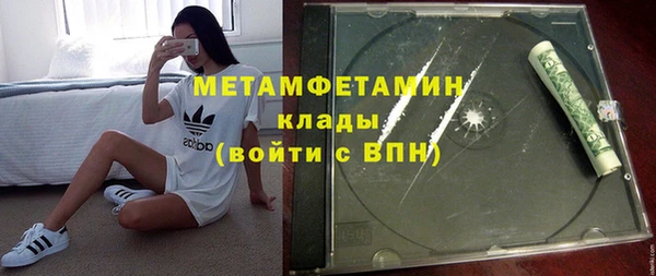 а пвп мука Баксан