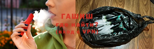 индика Балабаново